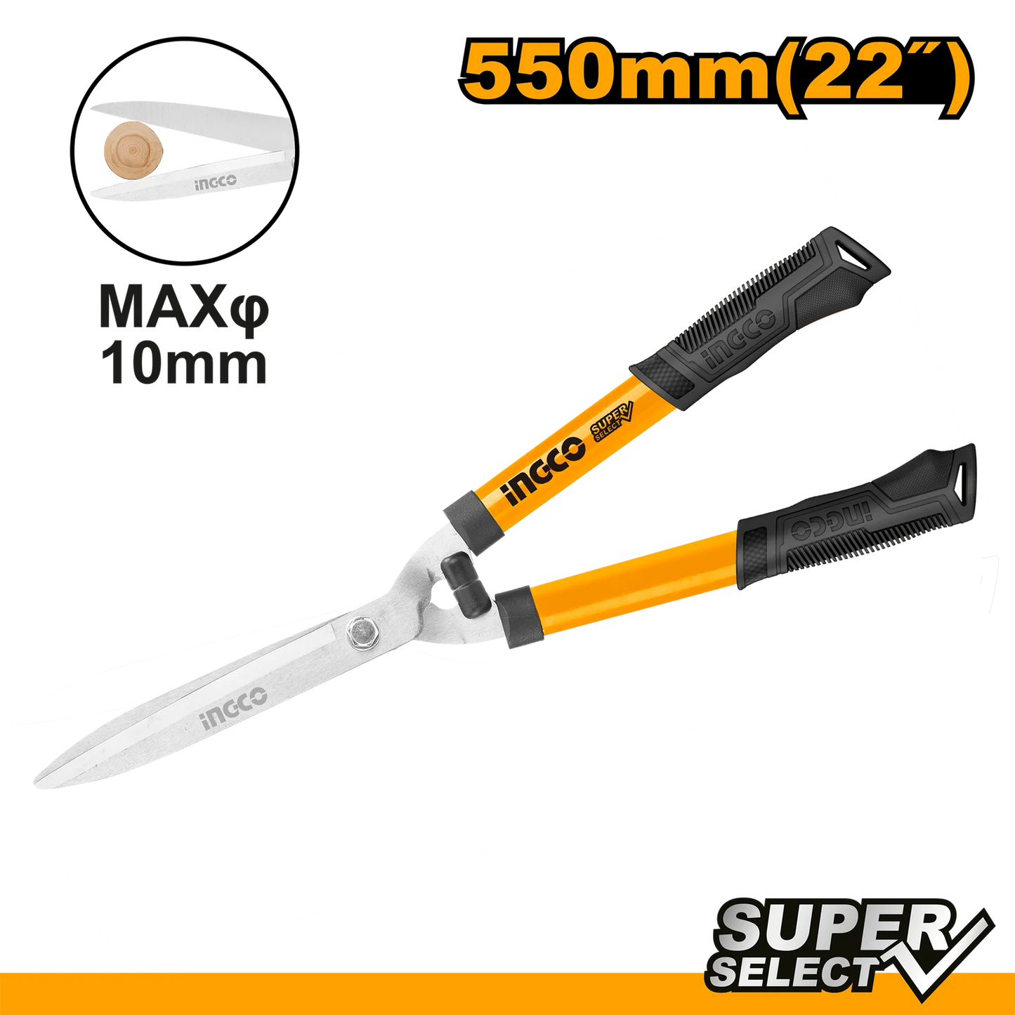 Ingco Hedge Shear HHS62011